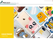 Tablet Screenshot of philko.net